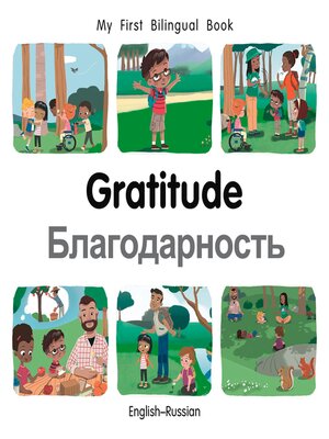 cover image of My First Bilingual Book–Gratitude (English–Russian)